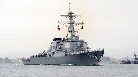 USS Milius (DDG 69)