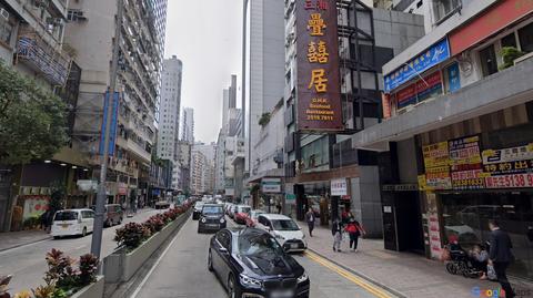 Restauracja z dim sum w Hongkongu
