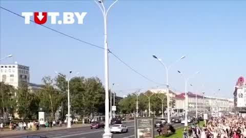 mińsk tut