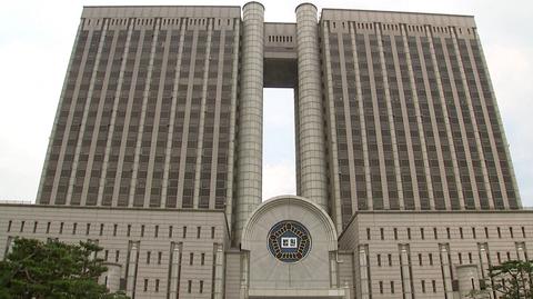 Sąd w Seulu i siedziba południowokoreańskiego parlamentu