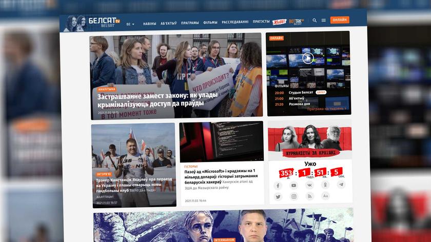 Białoruski reżim uderza w telewizję Biełsat. Strona kanału uznana za ekstremistyczną (materiał "Faktów" TVN z 29 lipca)