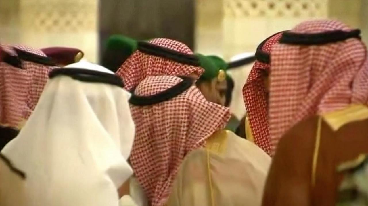 Saudyjczyk będzie kierować komisją ds. kobiet. Obrońcy praw człowieka oburzeni