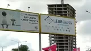 Poczobut: Putin jest jedyną siłą, z którą dzisiaj Łukaszenka jest zmuszony się liczyć. To bez wątpienia spotkanie na dywaniku