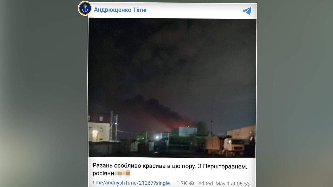 Kolejny atak na rafinerię w Rosji. 
