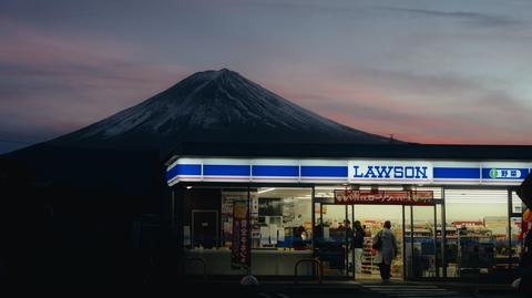 Władze zasłoniły panoramę na górę Fuji