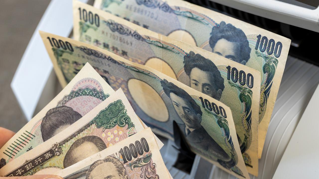 USA ruszyły na pomoc Japonii. Wspólna operacja na rynku