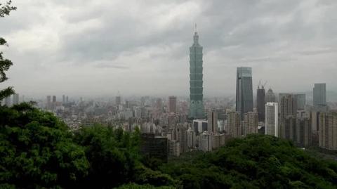 Tajpej, stolica Tajwanu. Wideo archiwalne