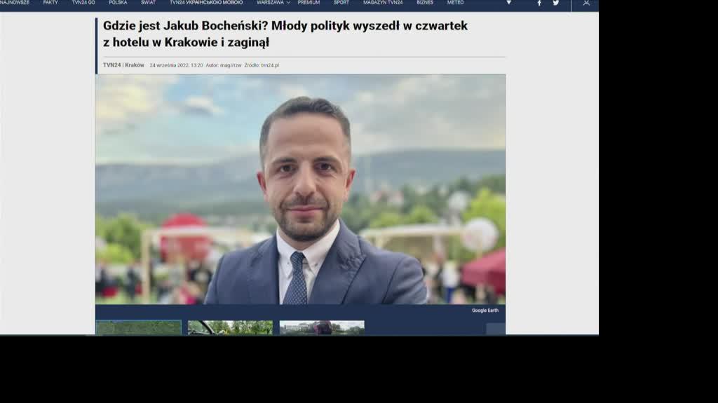 poszukiwania