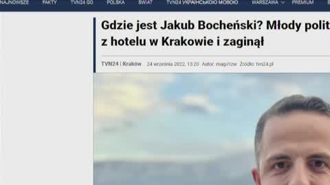 poszukiwania