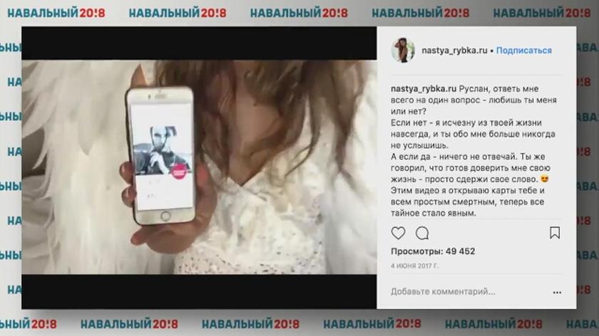 Nawalny zarzucił wicepremierowi korupcyjne relacje z Deripaską