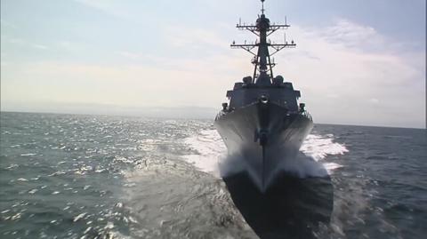 USS Spruance na Morzu Południowochińskim. Wideo archiwalne