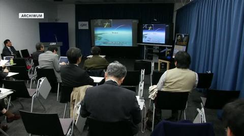 Ogłoszenie startu japońskiej sondy kosmicznej Hayabusa2