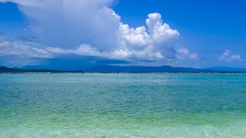 Wyspy Salomona na Oceanie Spokojnym