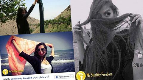 Iranki sprzeciwiają się noszeniu hidżabu