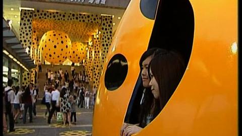 Megadynia w Hong Kongu