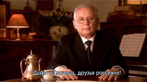 Komorowski nie wierzy w Kaczyńskiego "baranka pokoju"
