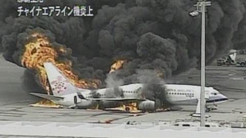 Pożar Boeinga 737