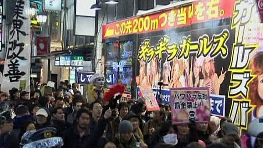 Strajk w tokijskiej dzielnicy rozpusty