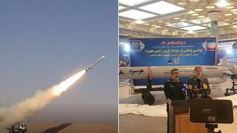 Iran zaprezentował nowy pocisk manewrujący o zasięgu 1300 km