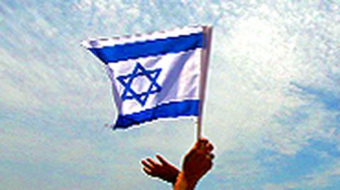 60 lat Państwa Izrael