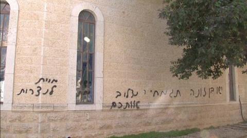 Antychrześcijański napis na kościele w Jerozolimie
