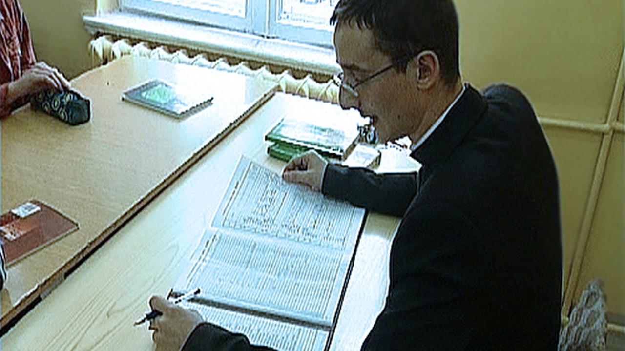Czy Ocena Z Religii Wlicza Się Do średniej 2016 Ocena z religii za wiedzę, nie za wiarę - TVN24