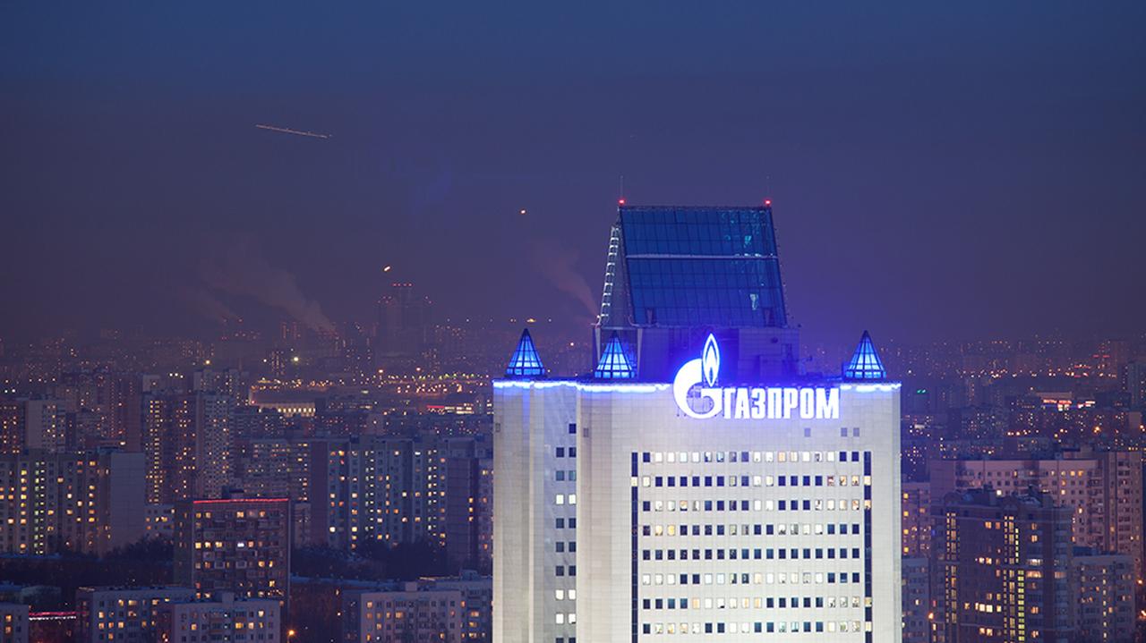 Gazprom grozi zawieszeniem dostaw gazu do Mołdawii. Podano warunki