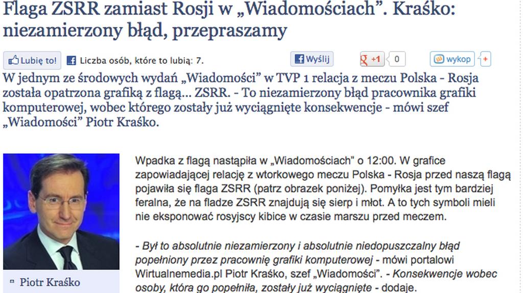 "Wiadomości" przepraszają
