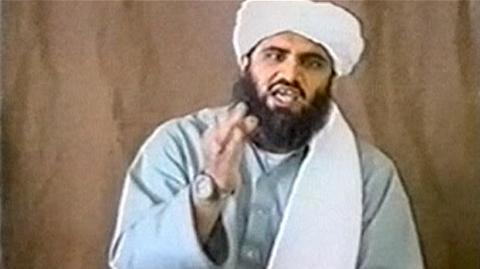 Abu Gheith stanie przed sądem w Nowym Jorku