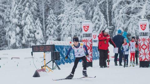 COS Zakopane