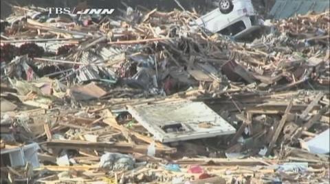 Miassto Kesennuma w prefekturze Miyagi zniszczone przez tsunami
