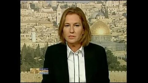 Pełniąca obowiązki premiera Tzipi Livni o atakach rakietowych Hamasu