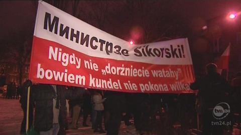 Protest przed domem premiera (TVN24)