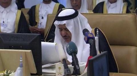 Zmarł saudyjski następca tronu
