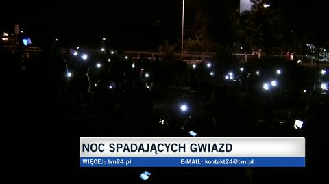 Deszcz Perseidów w Centrum Nauki Kopernik