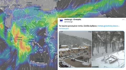 Prognozowane opady w Grecji