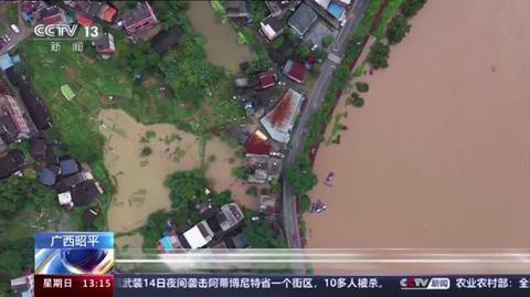 Ulewy i powodzie na południu Chin