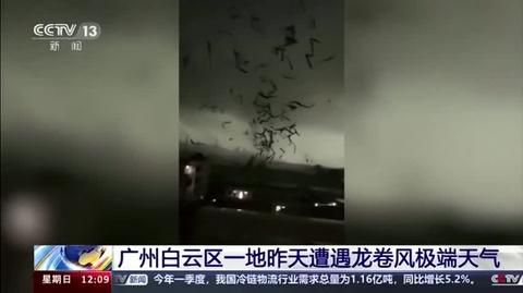 Trąba powietrzna w Kantonie
