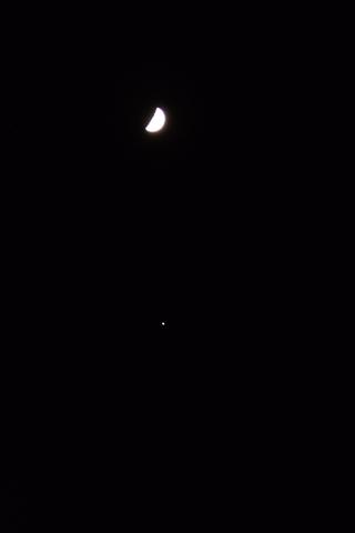 Księżyc i Jowisz razem