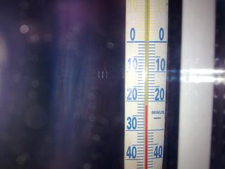 -21,5 st. C tyle wynosi temperatura w Zalesiu koło Łańcuta o godzinie 21:05. Jak na razie nie zapowiada się na rekordową temperaturę . No chyba że w ciągu nocy dojdzie do -30 st. C