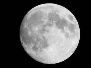 Księżyc -Bydgoszcz 21.07.2013
*Pełnia wypada na 22.07*