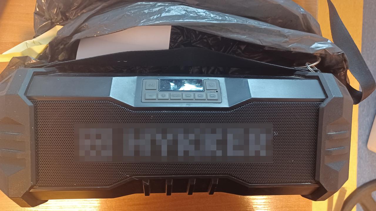 Na ulicy "wyjął radio z wózka i uderzył nim kobietę"