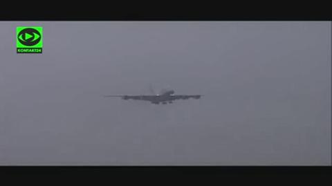 Historyczne lądowanie na Okęciu (film z 2011 roku)